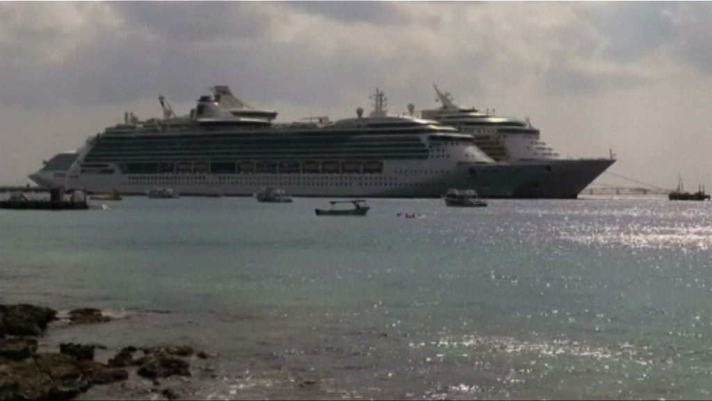 古巴難民圖偷渡到美國九人遇難