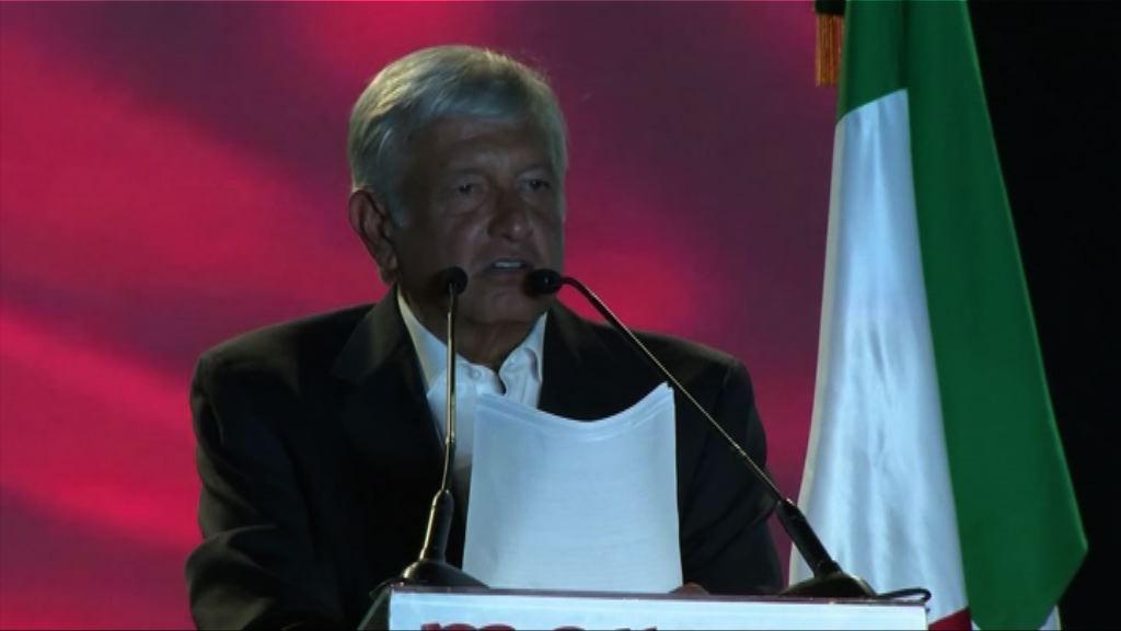 墨西哥大選　奧夫拉多爾支持率領先