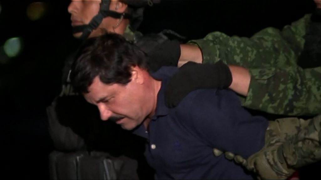 消息：墨西哥同意引渡毒梟古斯曼到美國