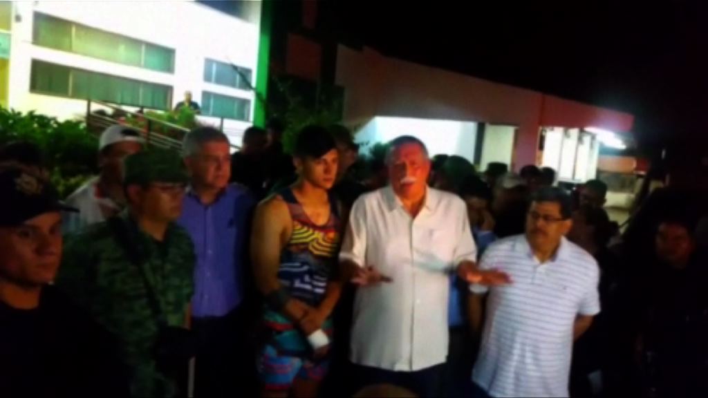 墨西哥球員佩列度遭綁架獲救