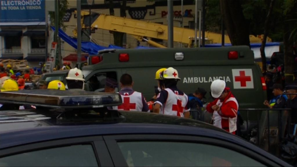 墨西哥地震增至逾270死　三台灣人遇難