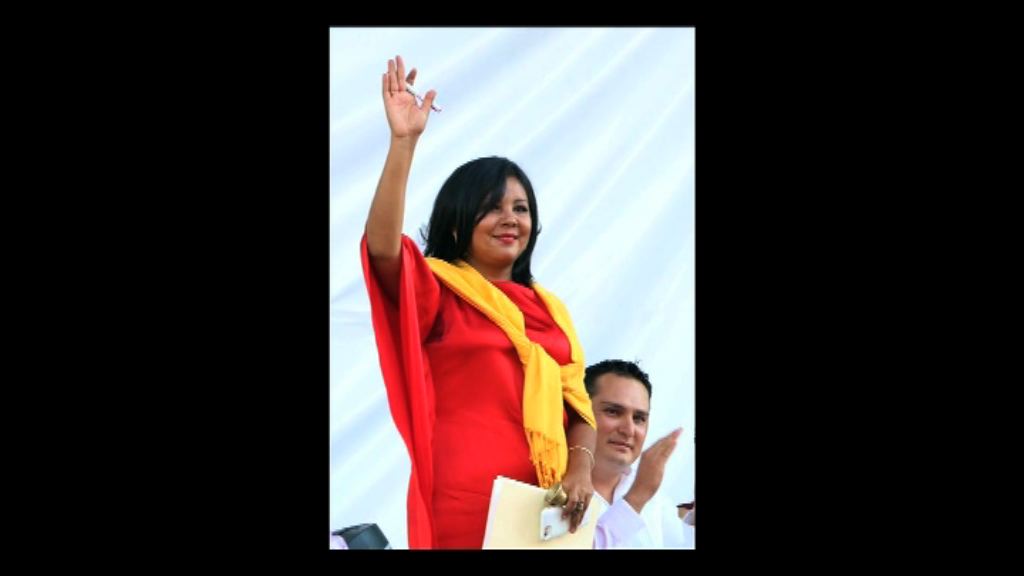 墨西哥中部市長上任第二天被殺