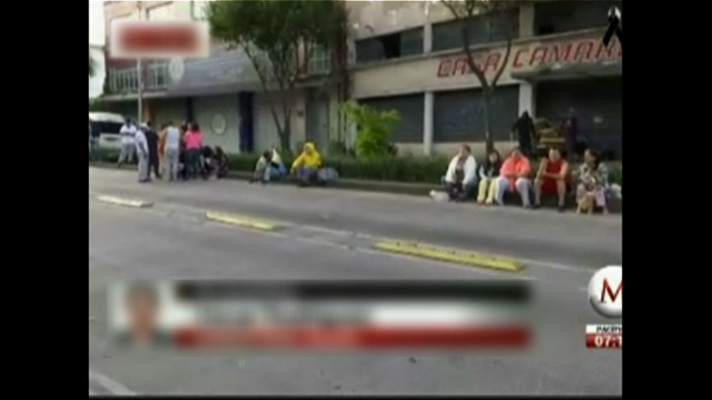 墨西哥再發生強烈地震　規模達6.1級　