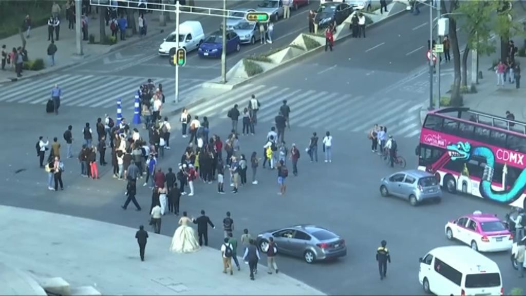 墨西哥南部7.2級地震　暫未獲傷亡報告