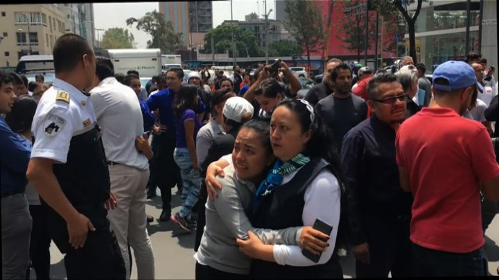 墨西哥7.1級地震　幾十名學生被困