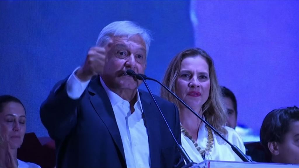 墨西哥當選總統將尋求與美國合作