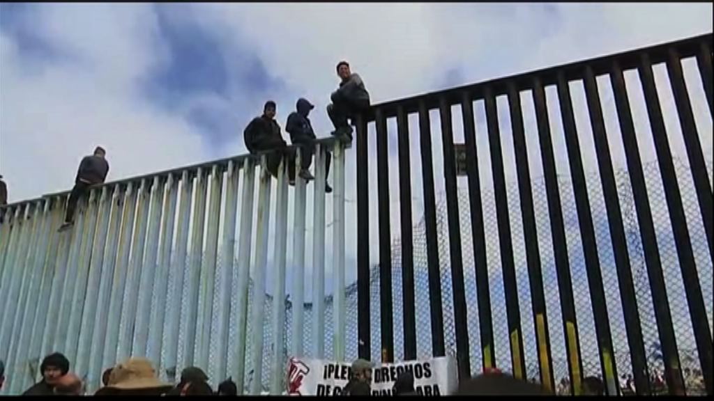 特朗普促墨西哥阻止難民到邊境闖關