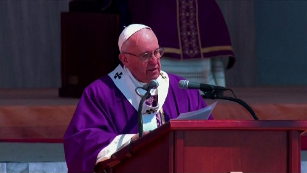 教宗方濟各主持大型露天彌撒