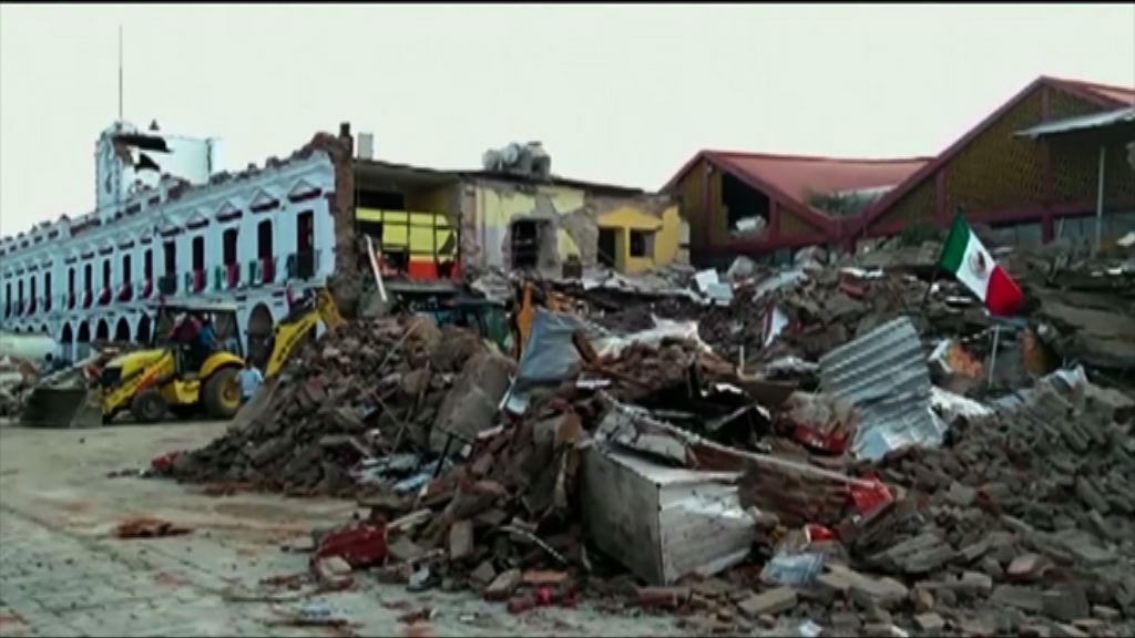墨西哥8.2級地震至少60人死