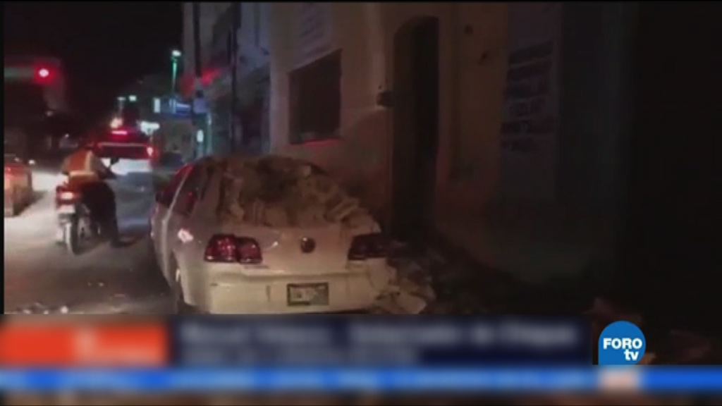 墨西哥8.4級地震引發海嘯　增至五死