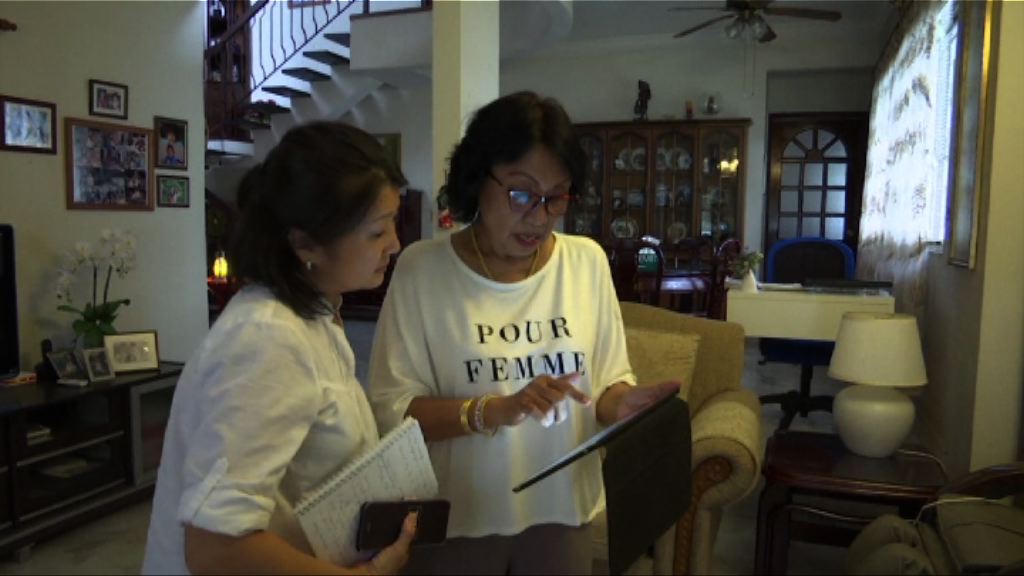 家人指馬航機師失蹤前無異樣