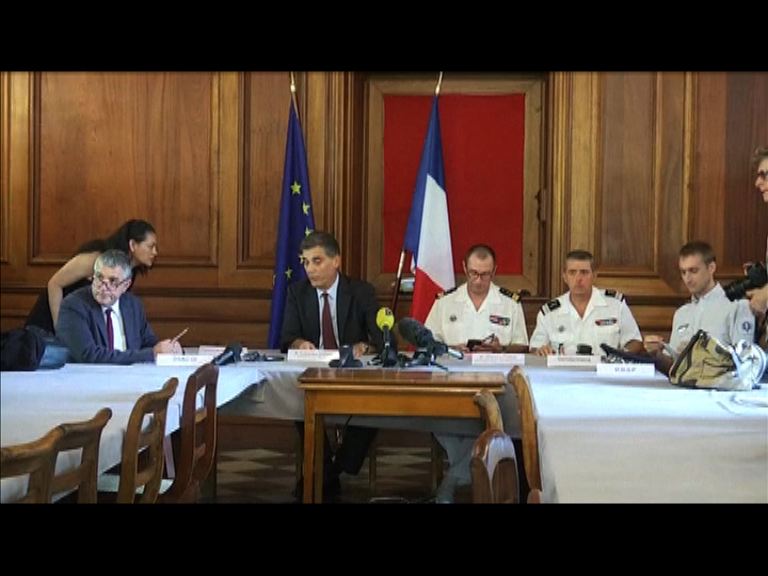 法國擴大搜索失蹤馬航殘骸範圍