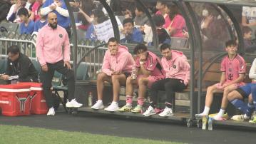 國際邁阿密發聲明為美斯、蘇亞雷斯缺陣道歉