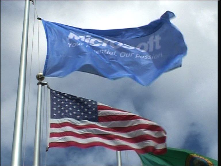 微軟與百度等達成合作協議