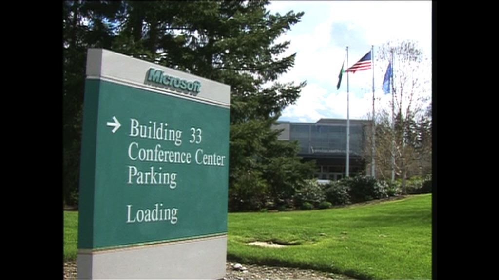 微軟控告政府禁止通報客戶資料被查