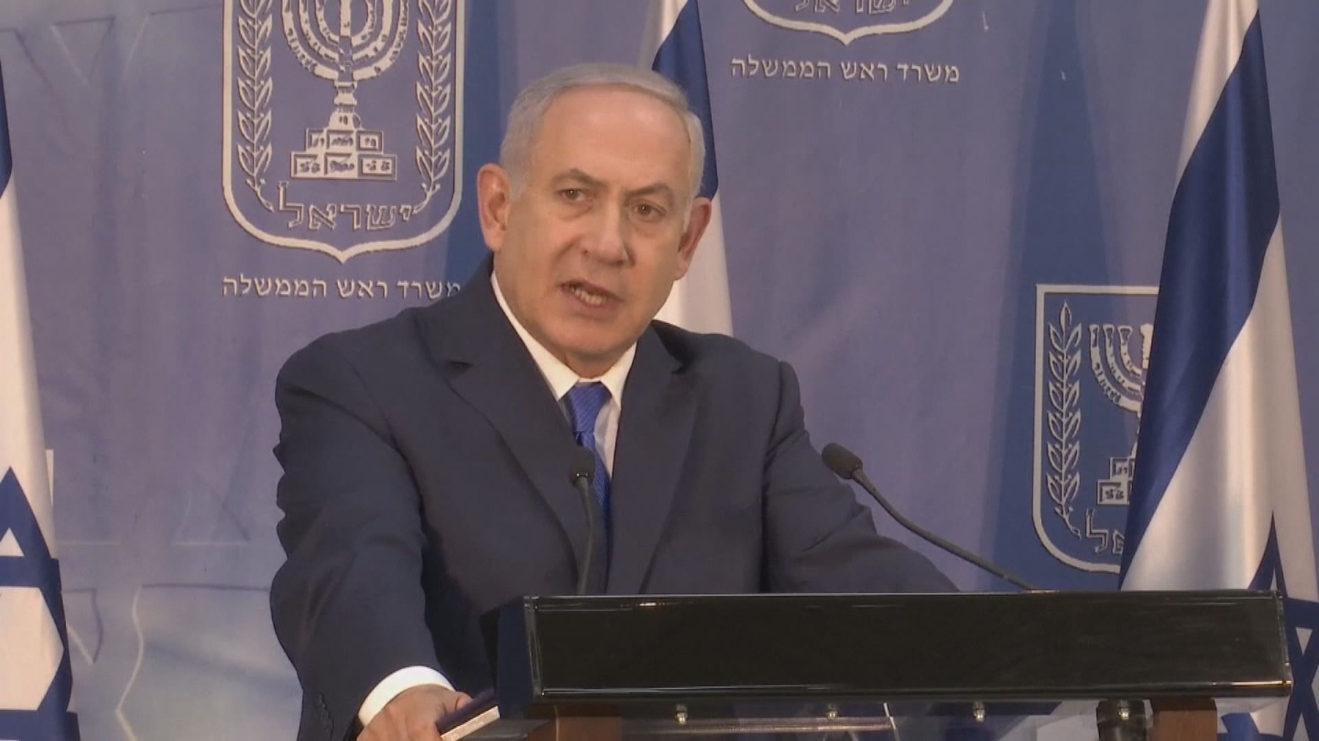 以色列執政聯盟同意提前舉行大選