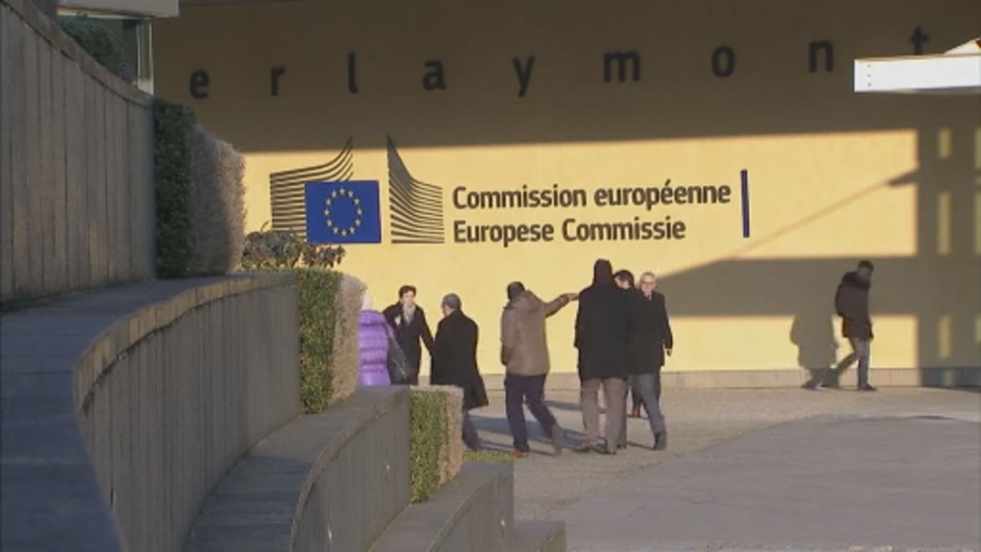 美國及歐盟譴責哈馬斯施襲 中國籲各方立即停火