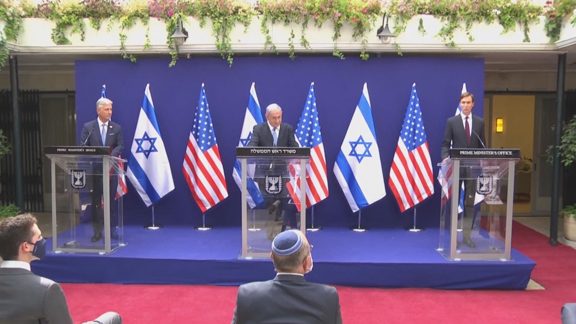 庫什納與奧布萊恩到訪以色列