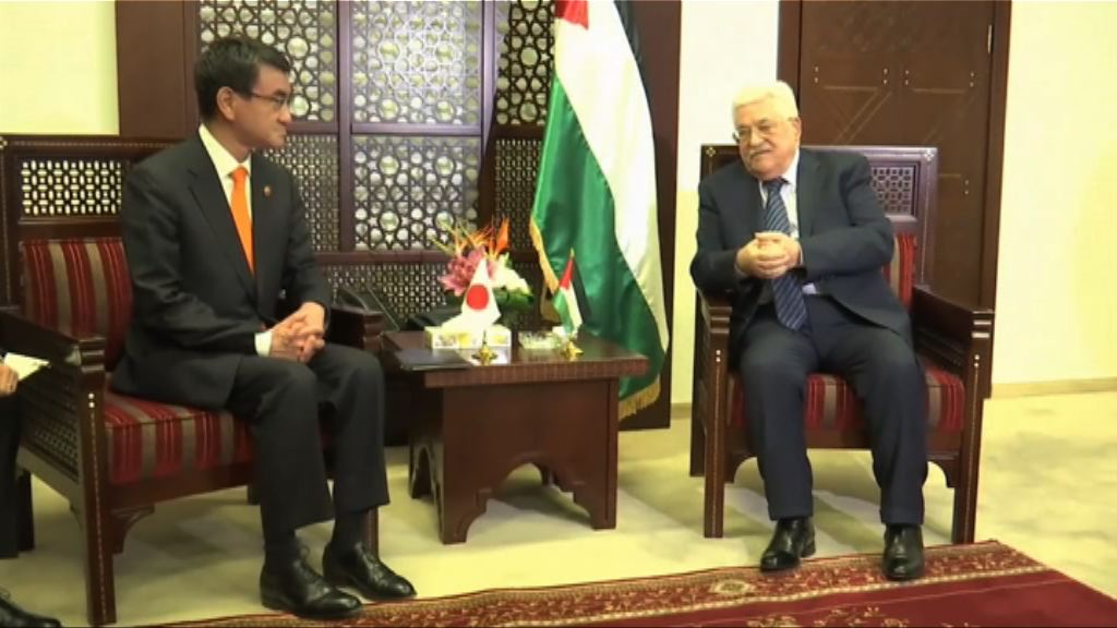 日外相河野太郎到訪中東