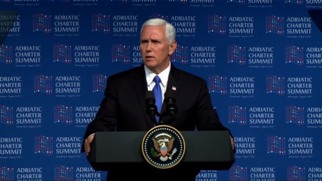 彭斯再度押後出訪中東行程