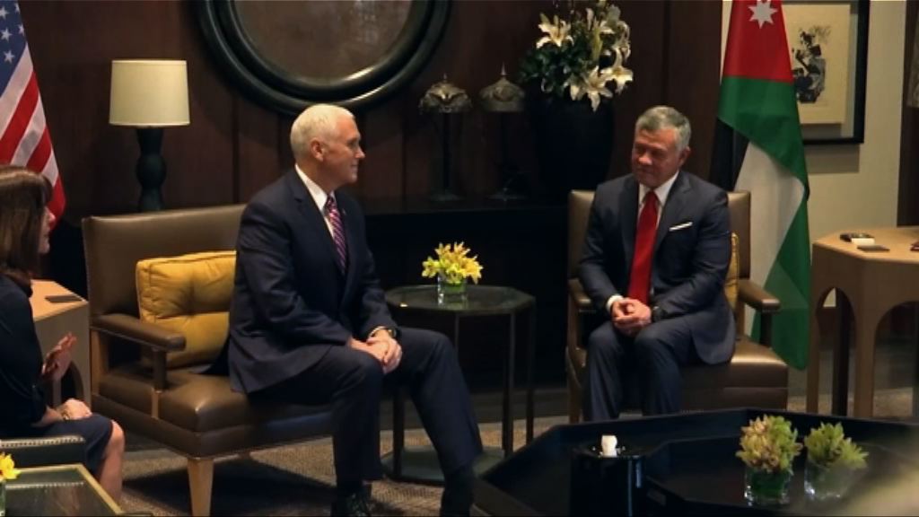 約旦國王稱巴人必須建都東耶路撒冷