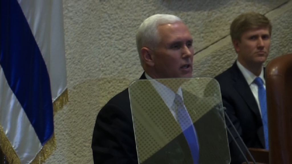 彭斯宣布明年底前搬駐以大使館