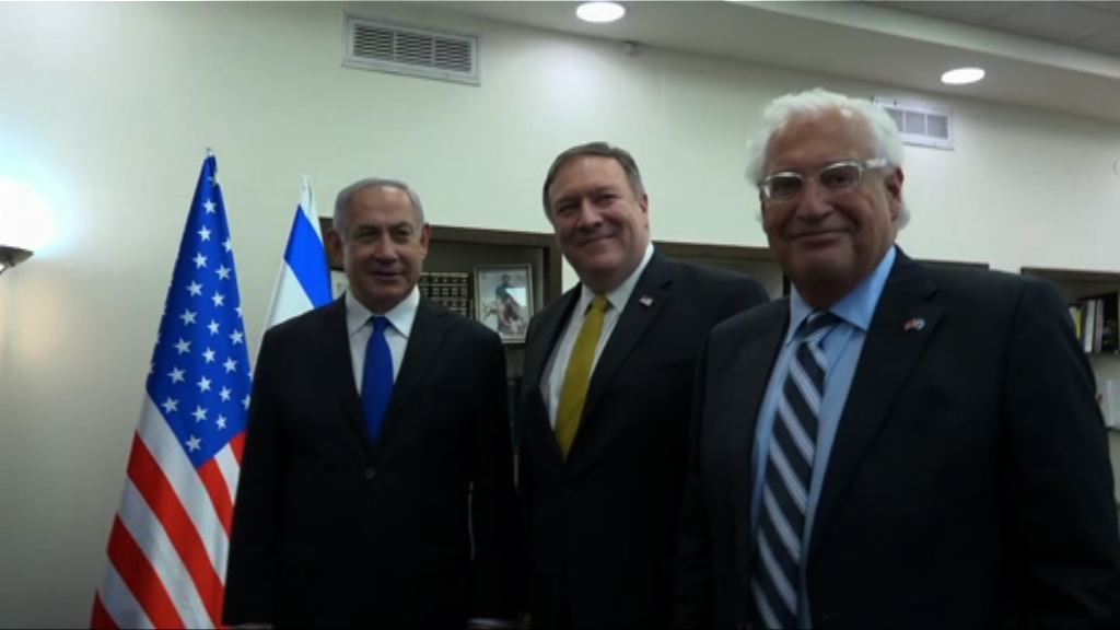 蓬佩奧續中東訪問批伊朗威脅地區安全