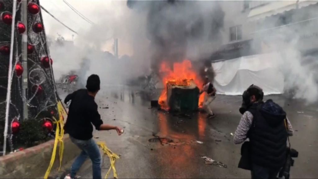 黎巴嫩反美示威觸發衝突