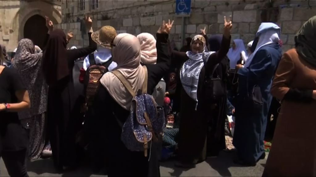 聖殿山新保安措施未能平息巴勒斯坦不滿