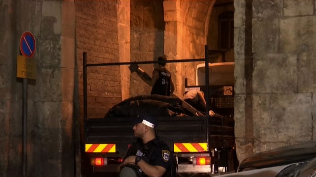 以色列突宣布移除聖殿山金屬探測器