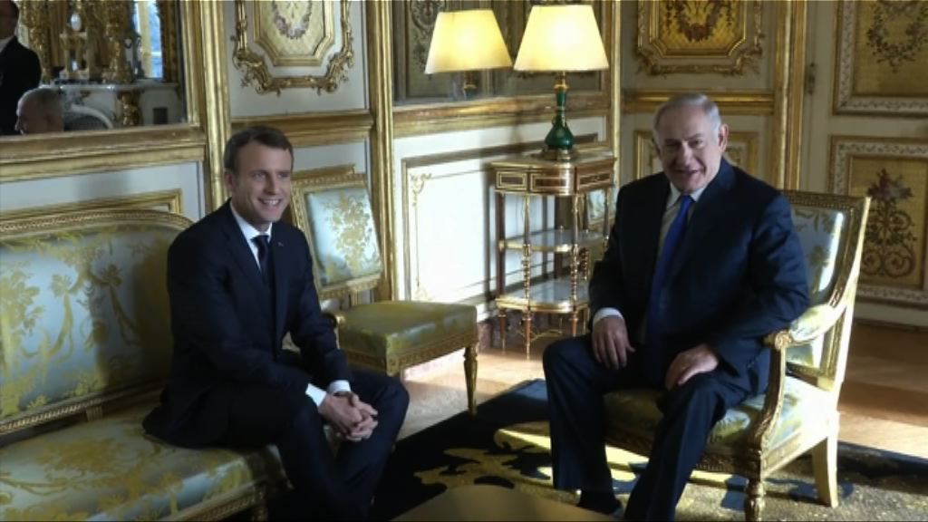 法國反對改變耶路撒冷地位　促以色列釋善意