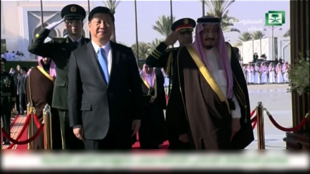 一帶一路成習近平出訪中東重頭戲