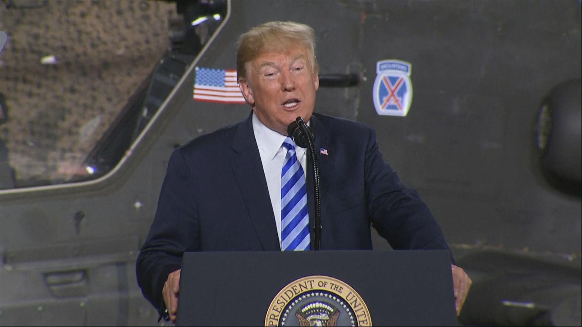 民主黨揚言提出彈劾總統特朗普程序