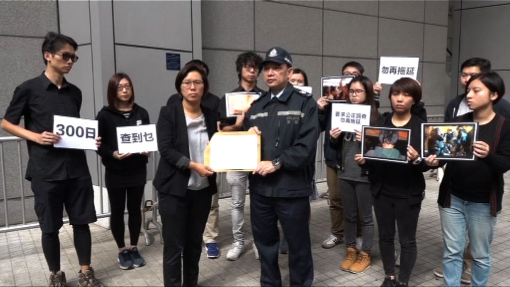 明報工會促跟進記者疑被警察毆打