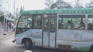 西貢小巴聘外勞司機約年半　營辦商指反應正面助紓緩老齡化