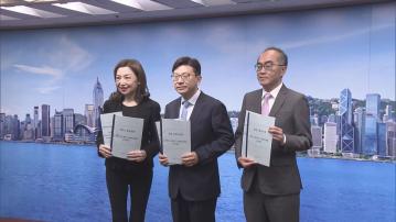 行會通過最低工資機制檢討改為一年一檢及增「可加不減」方程式