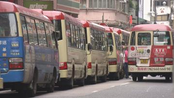 小巴牌價暴跌九成至70萬 逾百小巴斷供被拖走 商會澄清銀行沒有Call Loan