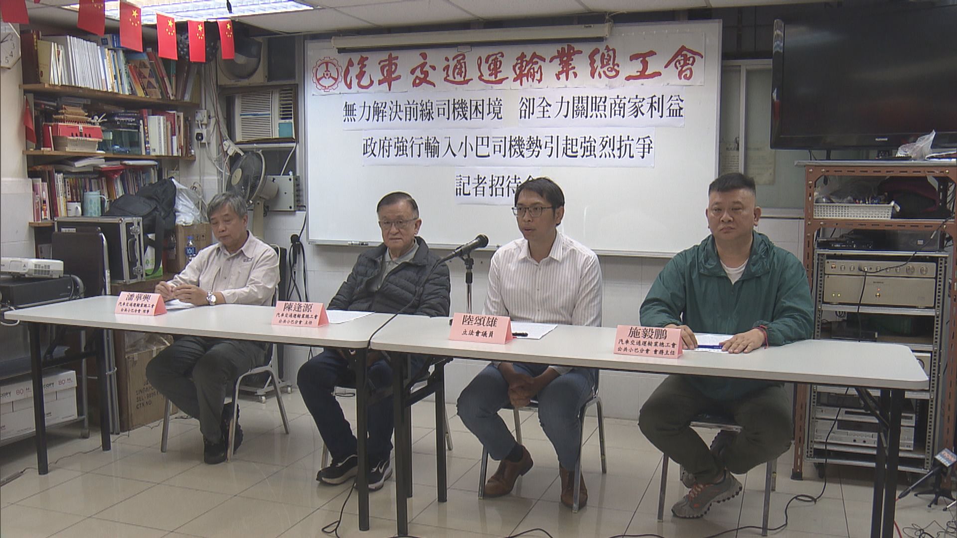 小巴工會呻時薪不如洗碗工　倘政府輸入外勞不排除司法覆核或罷工