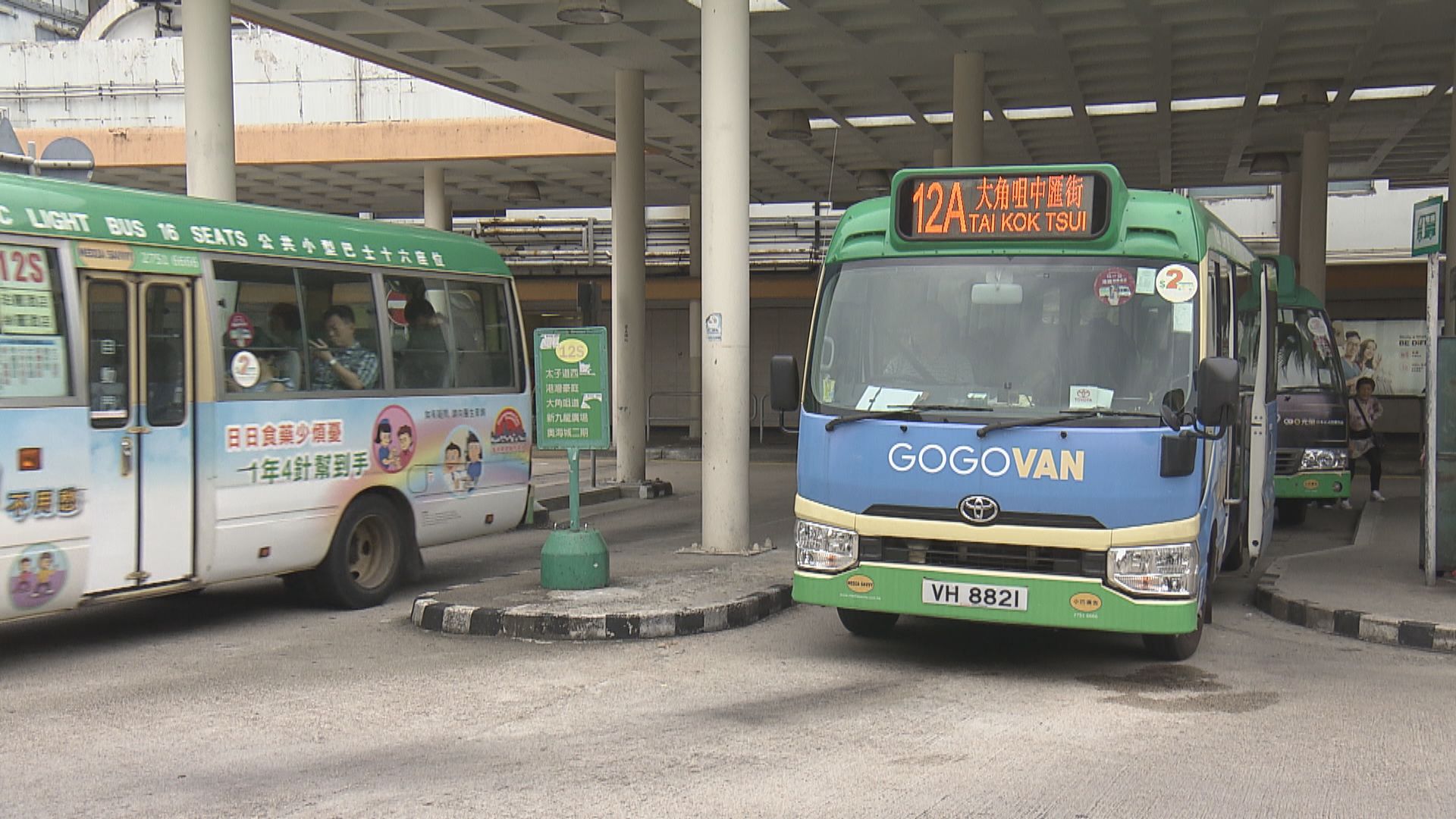 八條專線小巴明起試驗座位佔用及佩戴安全帶偵測裝置