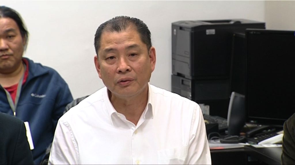 紅色小巴願接受交通費補貼計劃監管條件