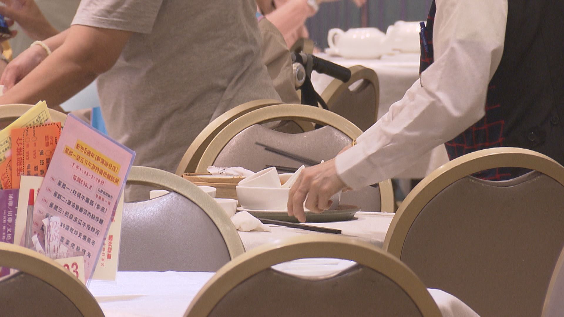 最低工資｜特首會同行政會議接納增至每小時43.1元　最快五月一日生效