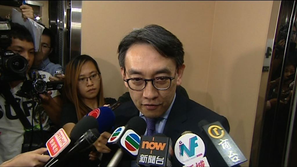 最低工資委員會商新水平未有共識