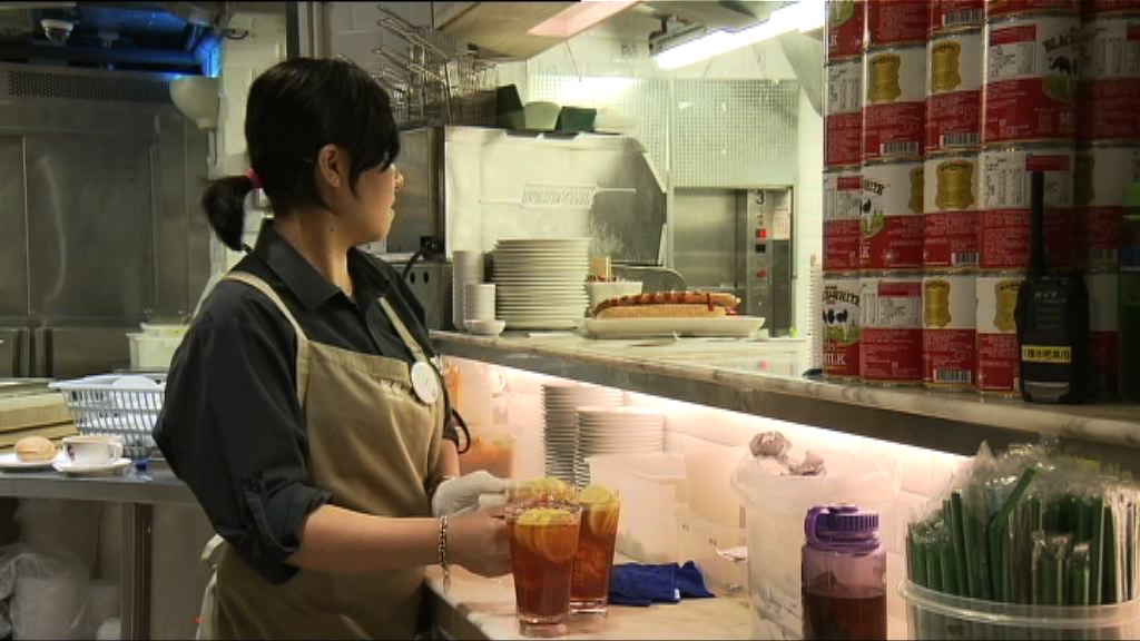 消息：最低工資在34.5至35元拉鋸