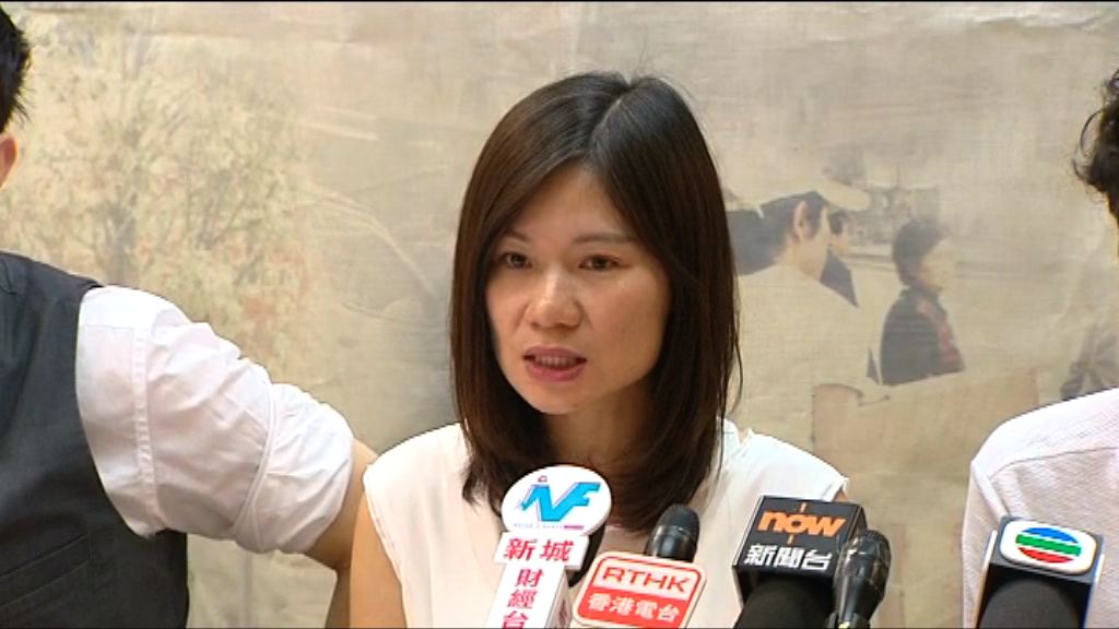 團體建議提供少數族裔語言學生資助申請表