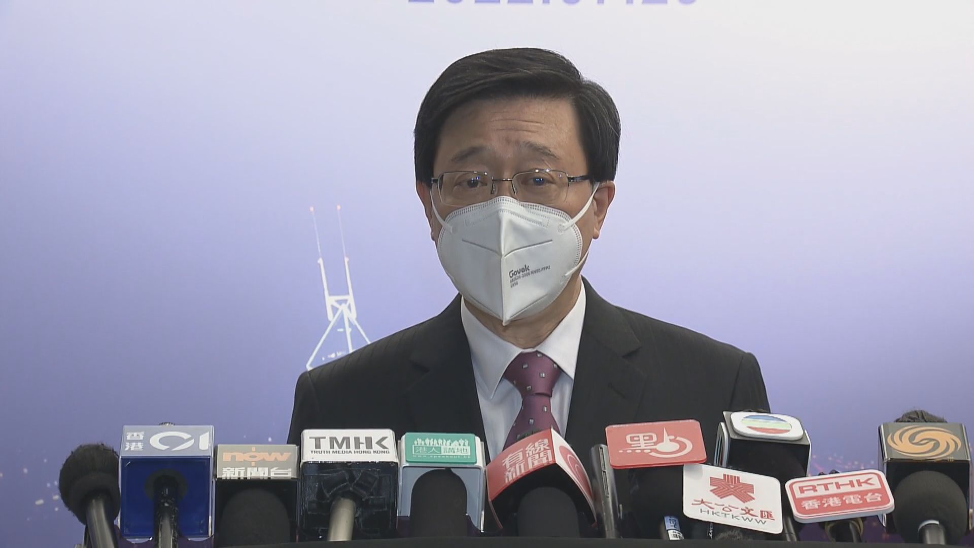 【MIRROR演唱會意外】李家超：已要求相關部門全面調查