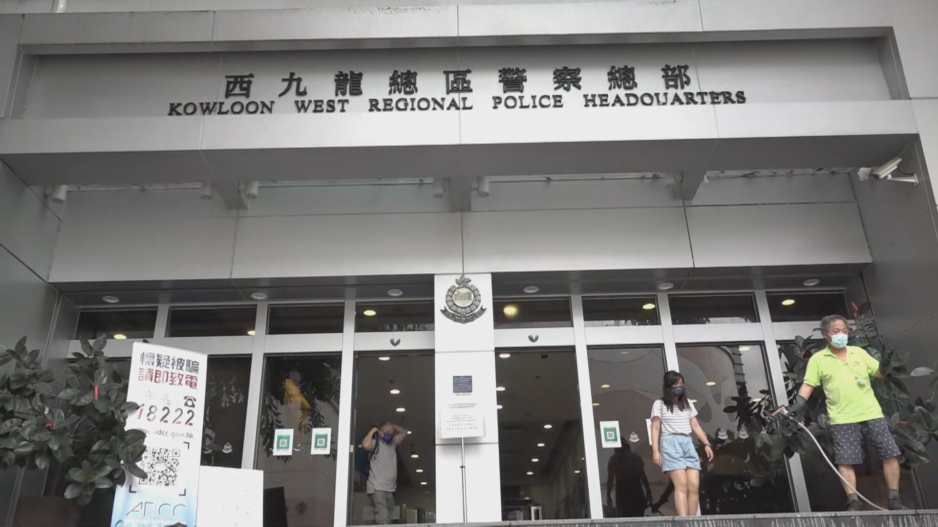 MIRROR演唱會事故　魯庭暉及演唱會監製到警署助查