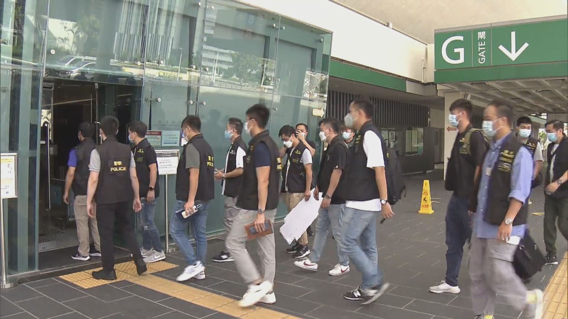 警方繼續到紅館調查演唱會事故