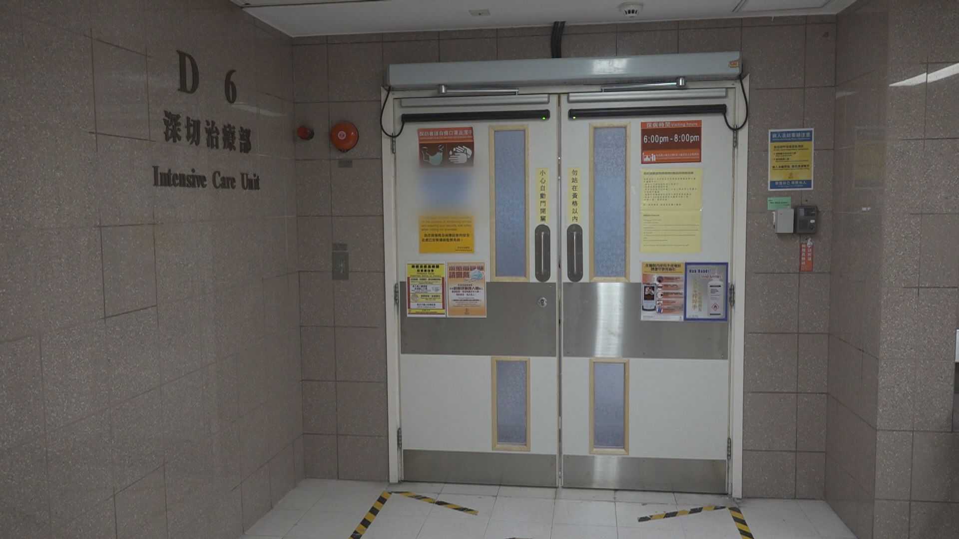 李啟言父透露兒子脫離呼吸機　引述兒子稱安然面對治療