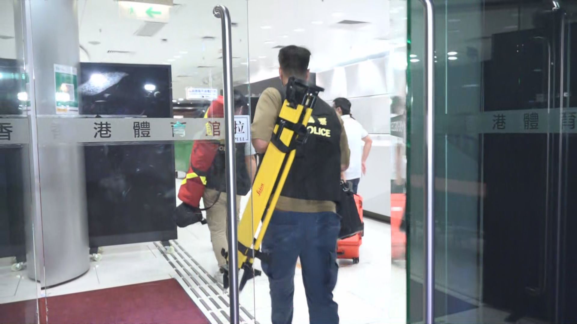 西九重案組紅館搜證　政府跨部門工作小組周一開會