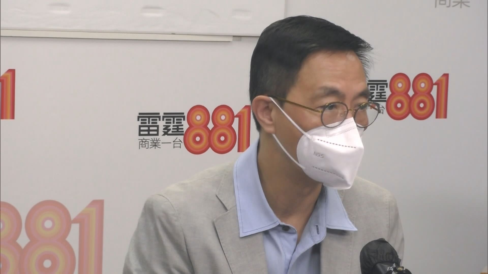 【MIRROR演唱會意外】楊潤雄：演唱會意外會調查是否涉物料、設計或操作問題